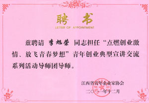 ?????????Э??????????????